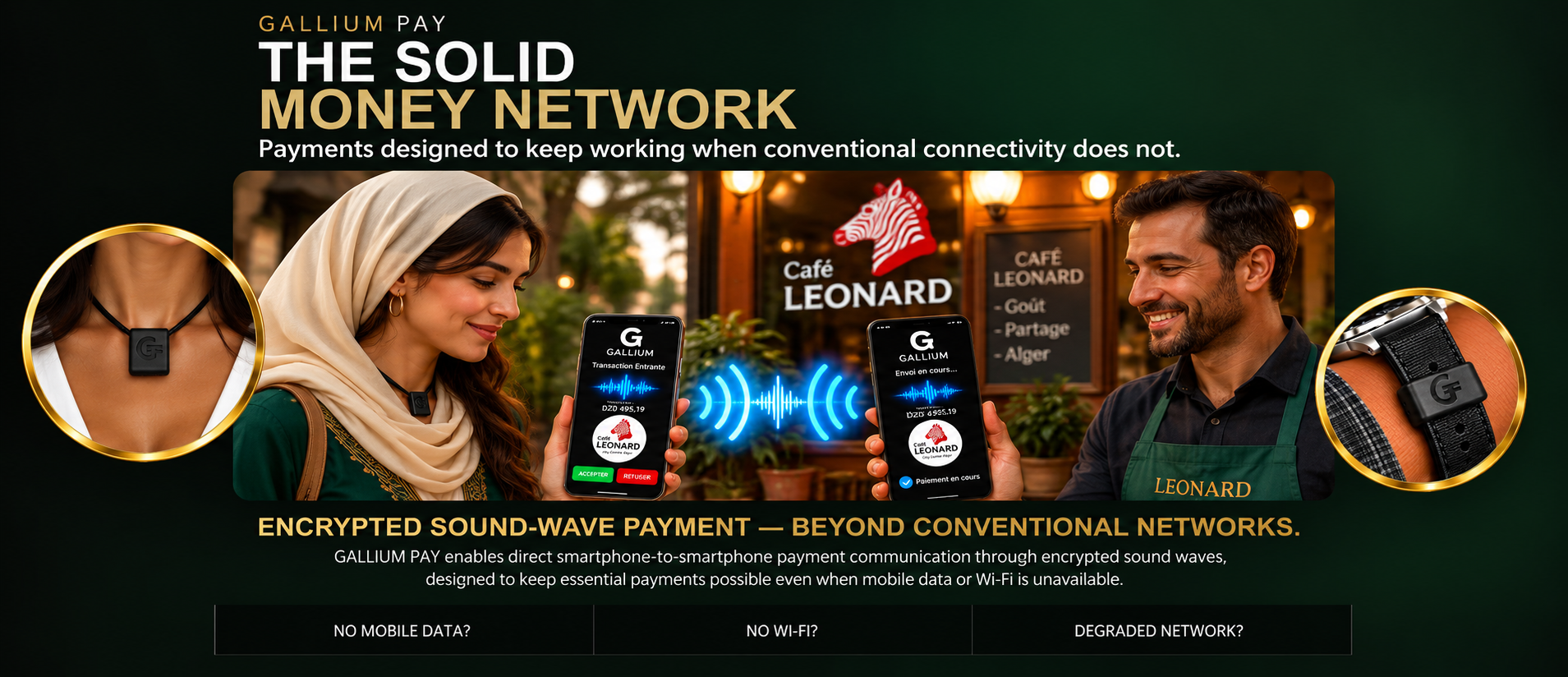 GALLIUM PAY encrypted sound-wave payment between customer and merchant